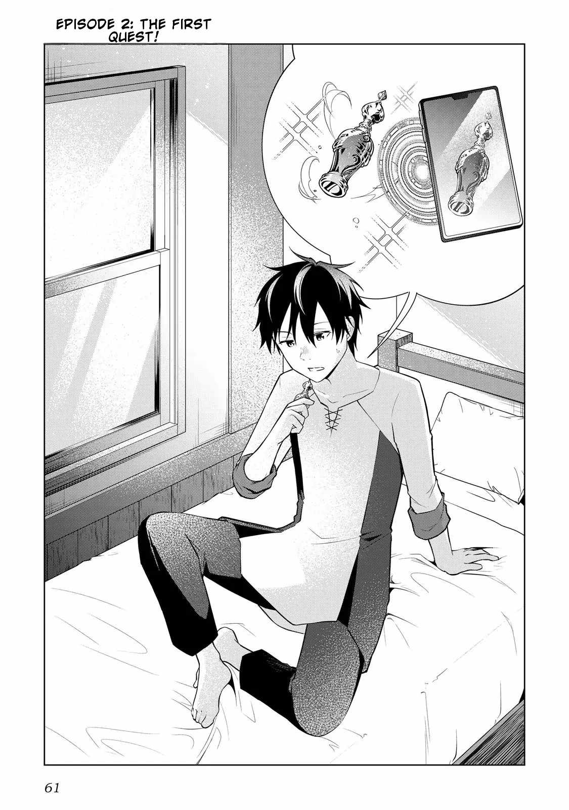 My Trash Gift as a Disowned Nobleman Is Too Strong! Chapter 2 2